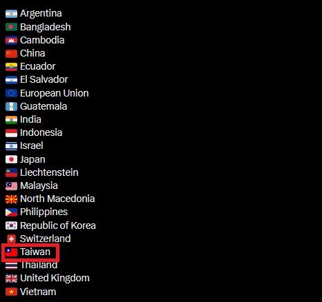 台灣也入列，讓不少民眾相當驚喜。（圖／翻攝自X平台 @RapidResponse47）