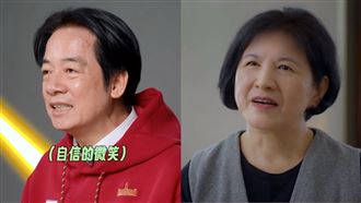 被陳佩琪酸單身狗！賴清德PO第一夫人
