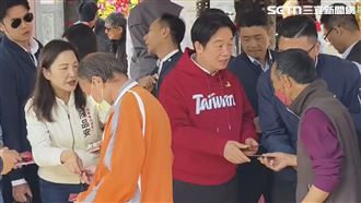 賴清德「請把我當作財神爺」：拿到賺大錢