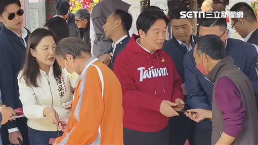 賴清德「請把我當作財神爺」：拿到賺大錢