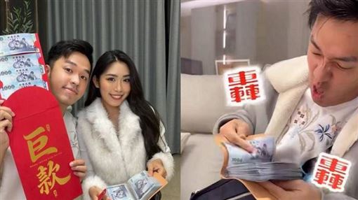 過年5cm厚書塞滿千元鈔　男星愛妻嗨翻