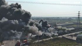 雲林縣,褒忠鄉,資源回收場,火警,大火,黑煙,初三（圖／翻攝畫面）