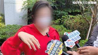 控人肉佔位…踢裂下體一灘血！辣媽身份曝