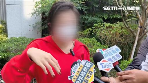 控人肉佔位…踢裂下體一灘血！辣媽身份曝