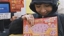 天后花2千買刮刮樂中獎 曝獎金：幸運體質