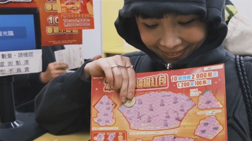 天后花2千買刮刮樂中獎 曝獎金：幸運體質