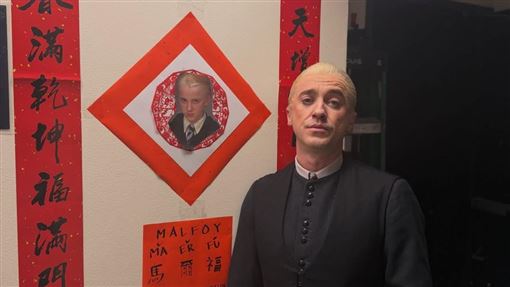 跩哥馬份PO「頭貼春聯照」網驚：本尊拜年