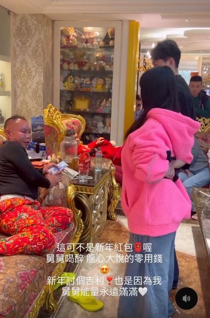 胡漢龑喝醉後發零用錢。（圖／翻攝自Threads@star_sun_0508）