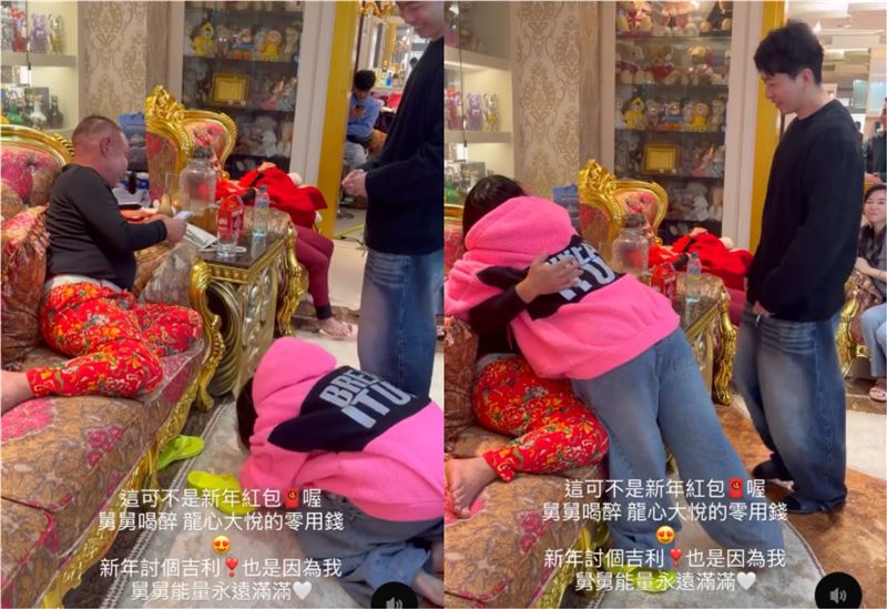 外甥女拿到零用錢，一下下跪、一下送擁抱。（圖／翻攝自Threads@star_sun_0508）