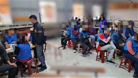 台南某宮廟委員春節假期聚賭　警逮32人送辦台南市安南區某宮廟委員利用農曆春節假期在廟旁倉庫開賭天九牌，18日遭警方破獲，32人被送辦。（台南市警局提供）中央社記者張榮祥台南傳真 115年2月19日