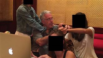 權貴派對　艾普斯坦檔案揭露跨國政經版圖