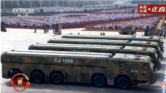 中國「長劍-1000」服役　美防空網迎挑戰