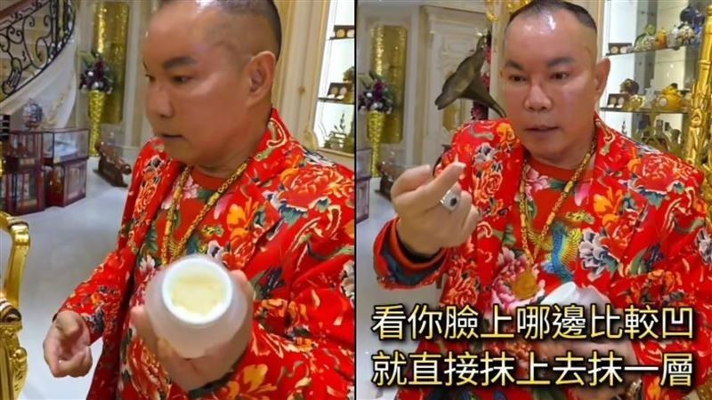 胡漢龑示範將保養品塗抹在臉部比較凹的部分,以及法令紋。(圖/翻攝自啟德機械起重工程公司臉書)