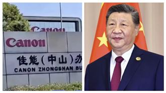 紅色產業鏈大潰逃／佳能慘遭中國陷阱吞噬
