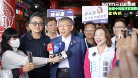 柯文哲陪同陳琬惠到宜蘭南方澳南天宮參拜。（圖／翻攝畫面）