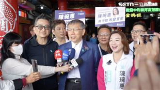 大年初四不鬆懈！柯文哲赴宜蘭輔選陳琬惠