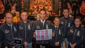 北港朝天宮國運籤出爐，抽得第32籤己卯。（圖／翻攝自北港朝天宮臉書）