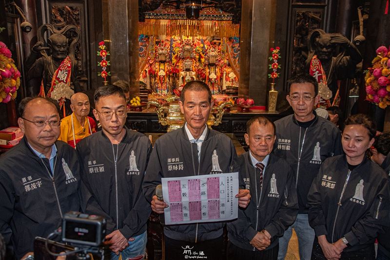 北港朝天宮大年初四時抽出6支公籤。（圖／翻攝自北港朝天宮臉書）