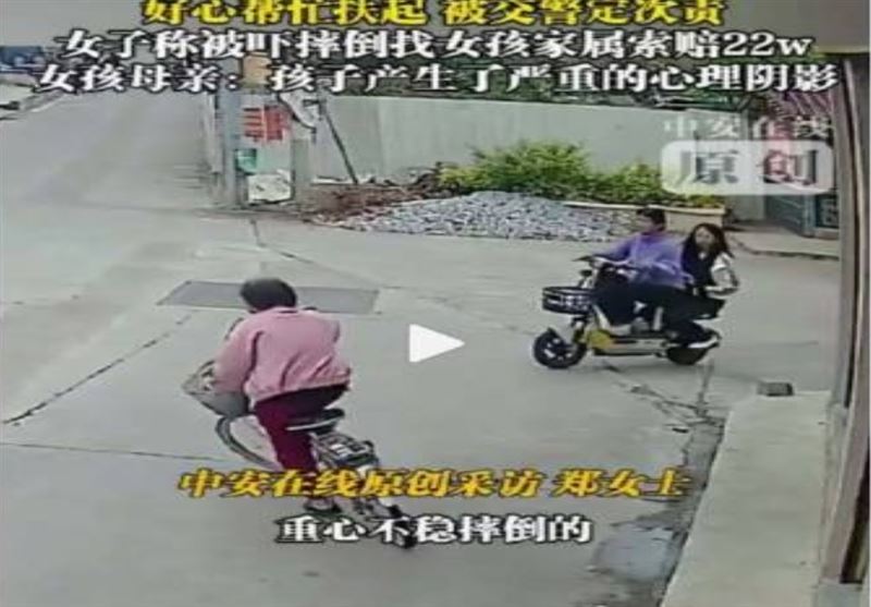 善良代價太慘?2少女扶婦竟遭索賠百萬