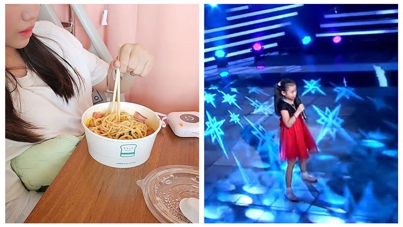 沛琪住院休養中。（圖／翻攝自臉書）