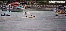 花蓮鯉魚潭19日發生天鵝船翻覆奪命意外後，民眾憤怒揭露當地快艇業者長年「惡意飆浪」黑幕。（圖／翻攝畫面）