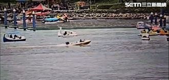 快艇噴浪害死童？鯉魚潭翻船黑幕曝光