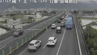 國5恐塞18小時！初四地雷路段一次看