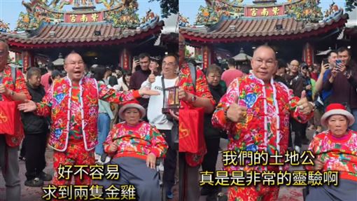 吊車大王現身紫南宮 霸氣求到「2隻金雞」