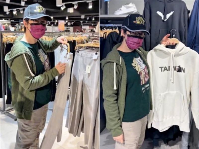 副總統蕭美琴最愛有「TAIWAN」字樣的衣服。國民品牌的Taiwan Formosa 系列，她在美國服務期間帽子、外套都有穿到，到現在依然是她的最愛。（圖／總統府提供）