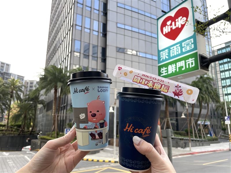 萊爾富大杯特濃美式/拿鐵同品項買1送1。(圖／萊爾富提供）