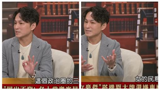 嫌飛機太小台太熱　空姐爆大咖超狂行徑