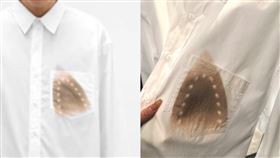 潮牌創意新品「熨斗燙焦白襯衫」　一件賣3.6萬（圖／翻攝自ig）