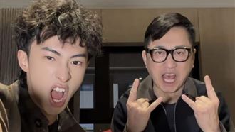 小哈利、庾澄慶私下互動曝　網笑根本朋友