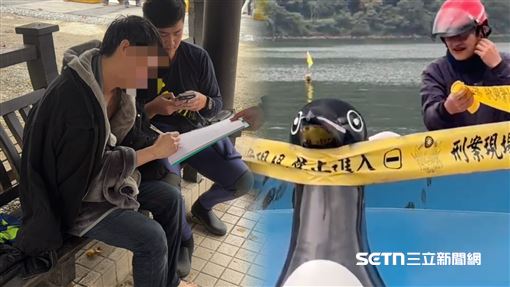 5口墜潭…童屍卡天鵝船底！檢要查造浪者