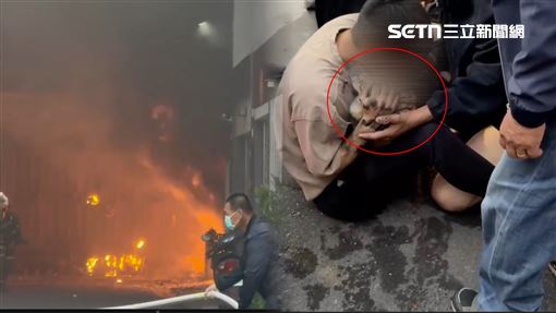 新／請神…燒金紙釀火災！飼主嘴對嘴喚魂