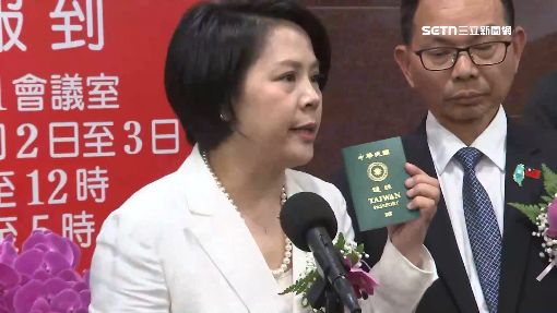 李貞秀未勾雙重國籍？吳思瑤：最大詐騙