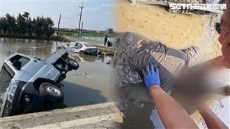 2車對撞…夫妻雙墜田「臉朝下埋土」命危