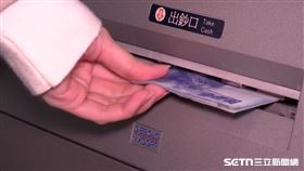 領錢,ATM,銀行。（圖／資料照）