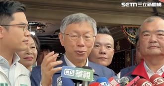 陳佩琪盼讓柯文哲去兒子畢典！錢康明酸爆