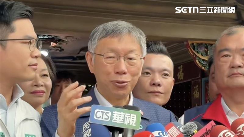 美最高院判川普關稅違法!柯文哲這樣說