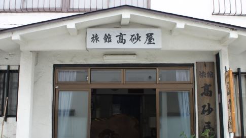 台奧客留負評!日旅館罕反擊曝「4惡行」