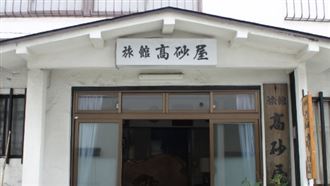 台奧客留負評！日旅館罕反擊曝「4惡行」