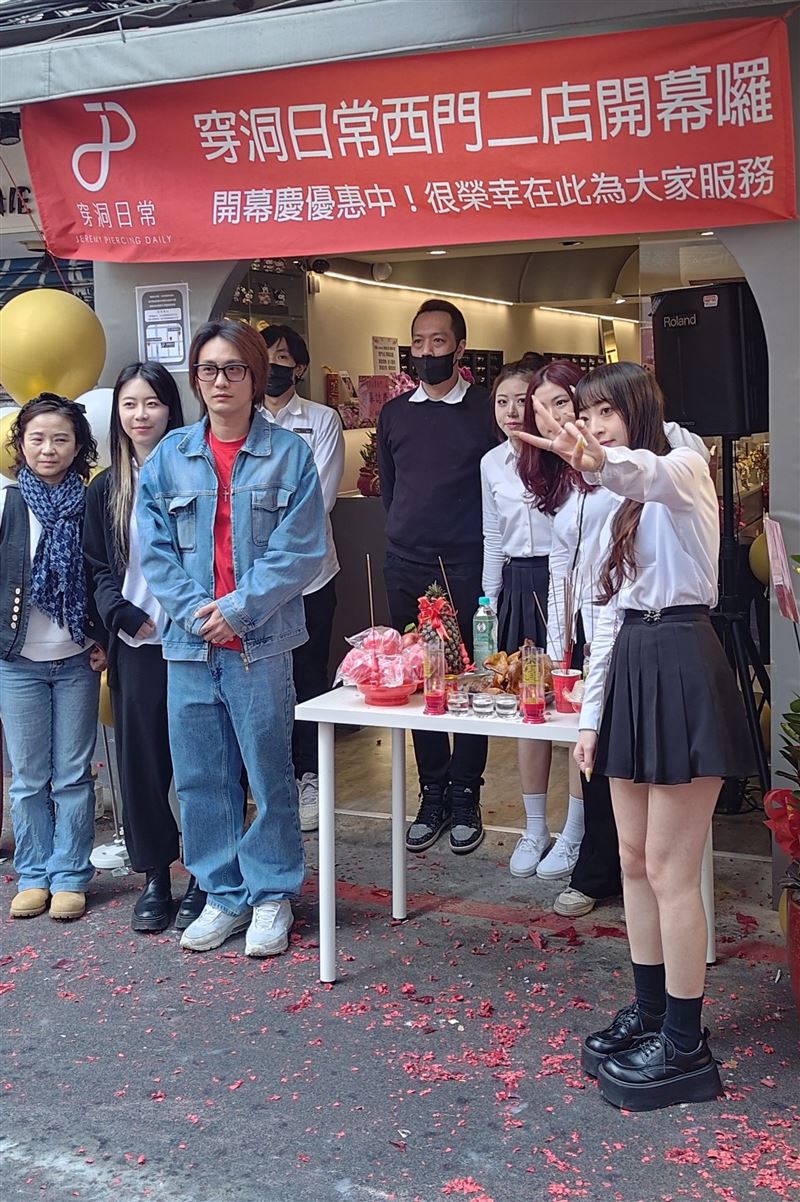 Jeremy耳環店開了第三間店。(圖/記者鍾智凱攝影)