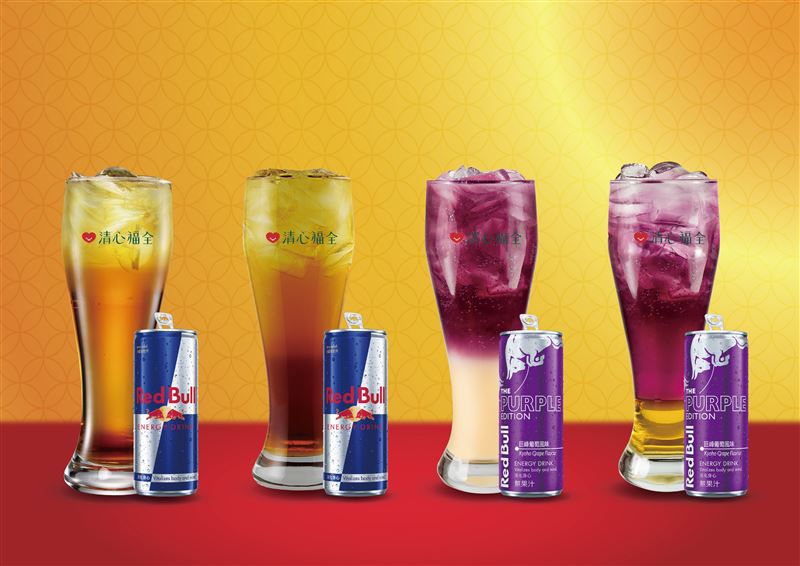 清心福全Red Bull全系列飲品現折10元。（圖／清心福全提供)