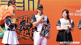 2026統一獅開訓典禮，陳傑憲蟬聯隊長。（圖／記者劉彥池攝影）