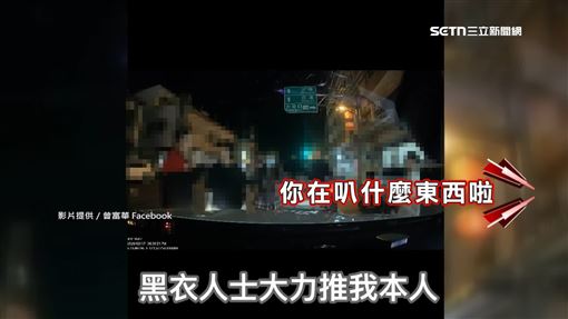 過年搶買刮刮樂　駕駛按喇叭竟引球棒隊