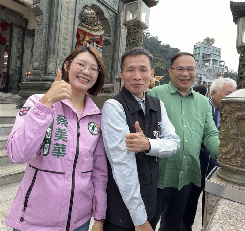 蔡美華拚戰汐金萬　王義川：經驗豐富的即戰力