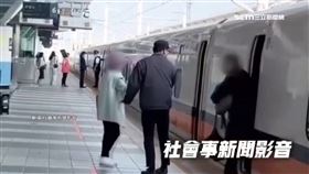 「我先生還沒下車」高鐵站婦急拍窗阻開車