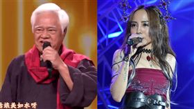 胡德夫、杜牧。（圖／翻攝自CCTV春晚YouTube、杜牧臉書）