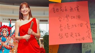 賈永婕快閃自由花蕊展　暖心聲援黎智英